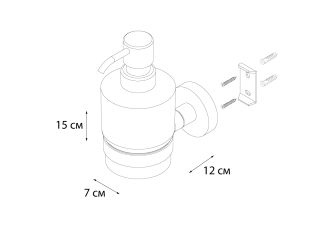 Дозатор жидкого мыла FIXSEN Modern (FX-51512)